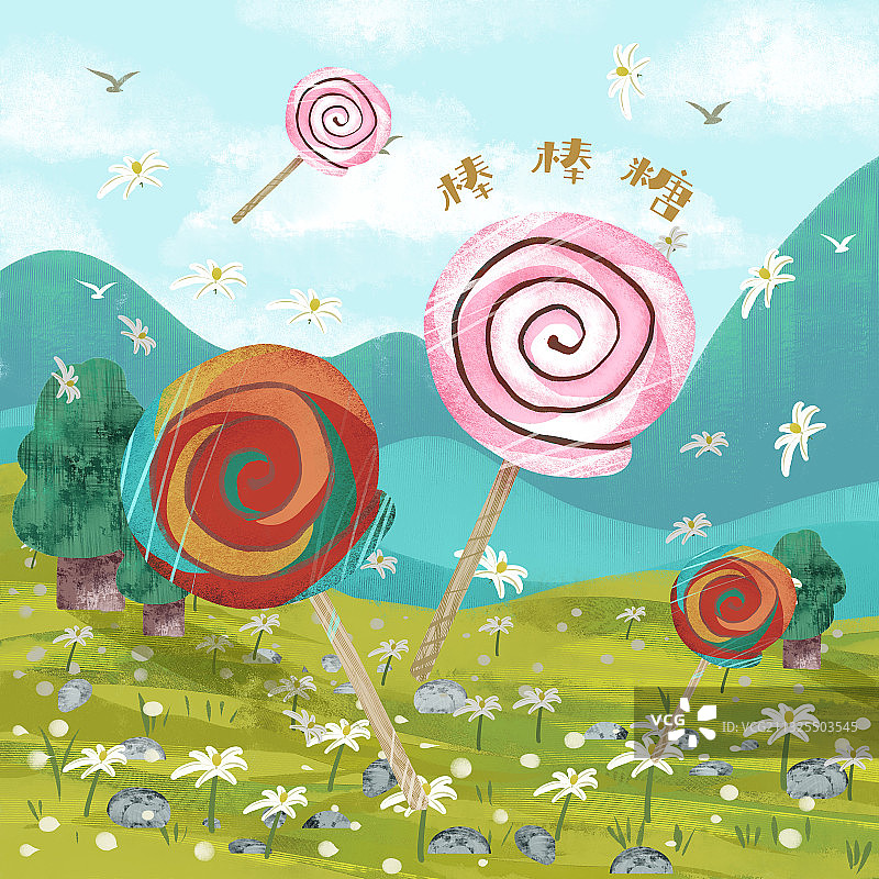 零食棒棒糖插画图片素材