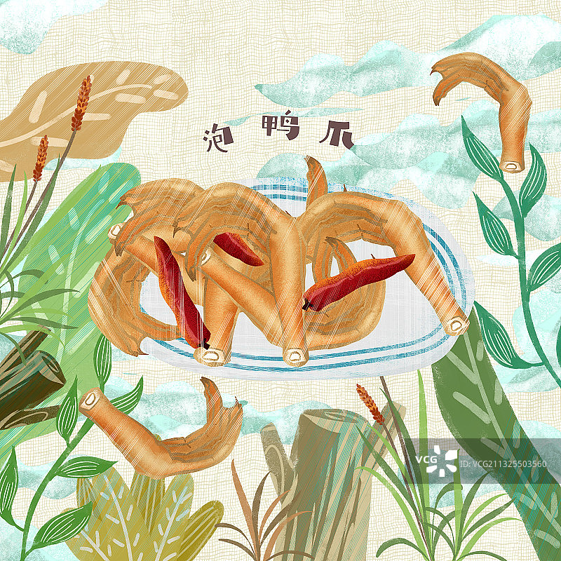 零食泡鸭爪插画图片素材