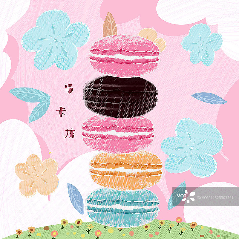 零食马卡龙插画图片素材