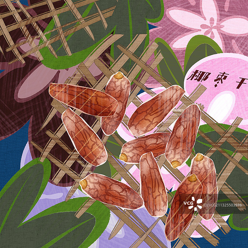 零食椰枣干插画图片素材