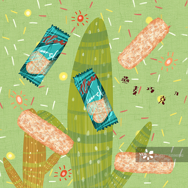 零食燕麦巧克力插画图片素材