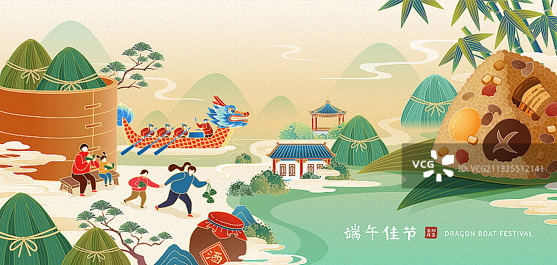 古典端午节巨大肉粽贺图横幅图片素材