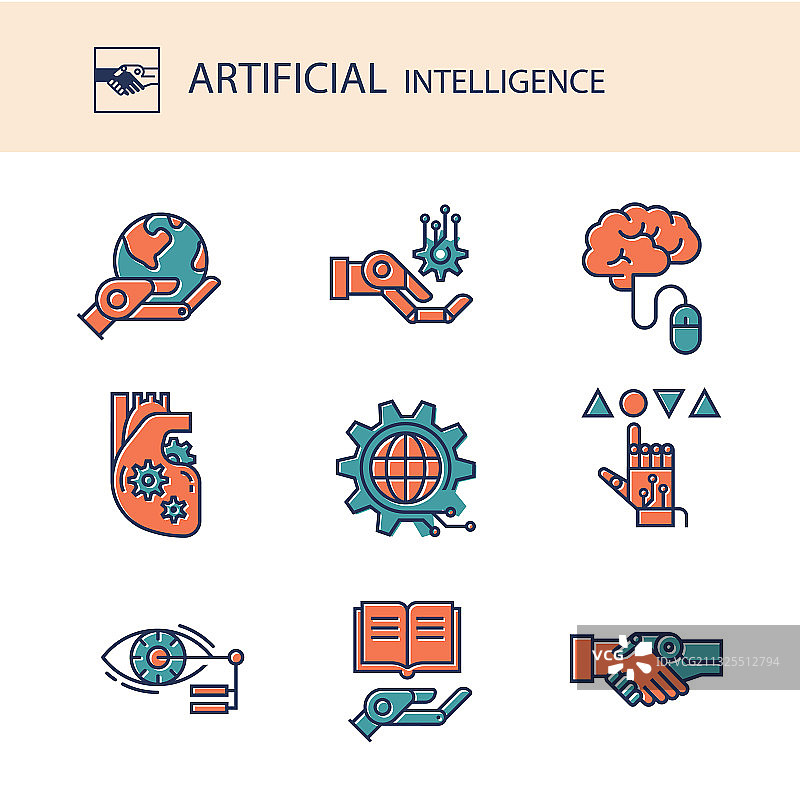 彩色人工智能图标合集图片素材