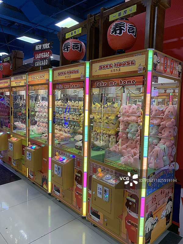 峡谷达人儿童游乐园，北京图片素材