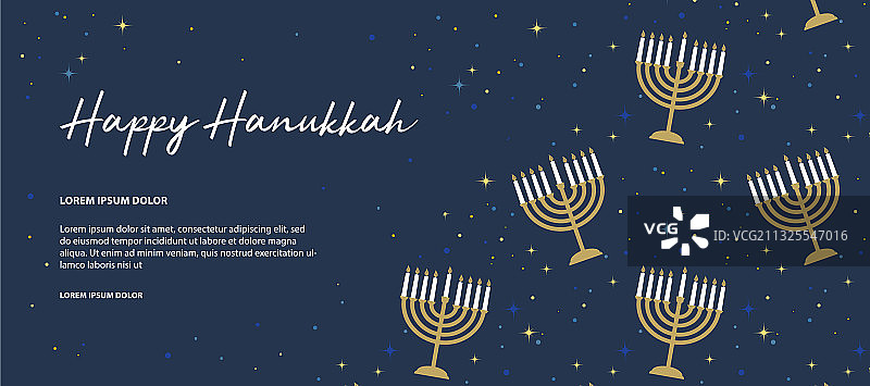 光明节banner图片犹太节日图片素材