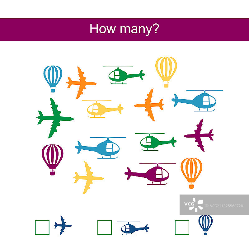 数飞机数量并写出结果图片素材
