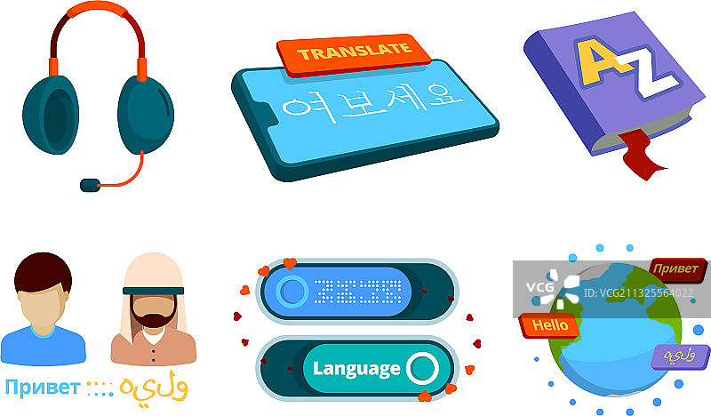 翻译图标概念图片图片素材