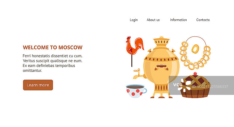 带有俄罗斯茶炊的欢迎来到莫斯科banner图片素材