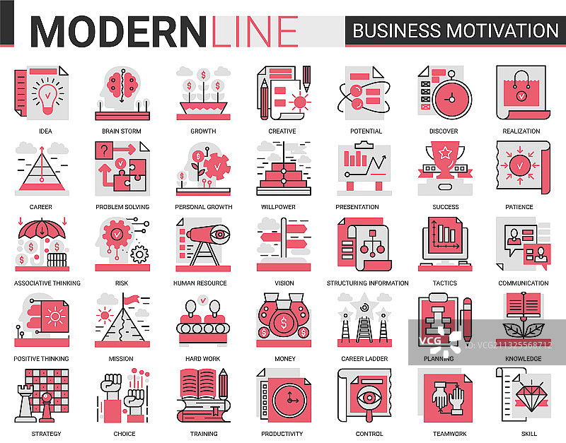 商业动力复杂概念扁平线条图标图片素材
