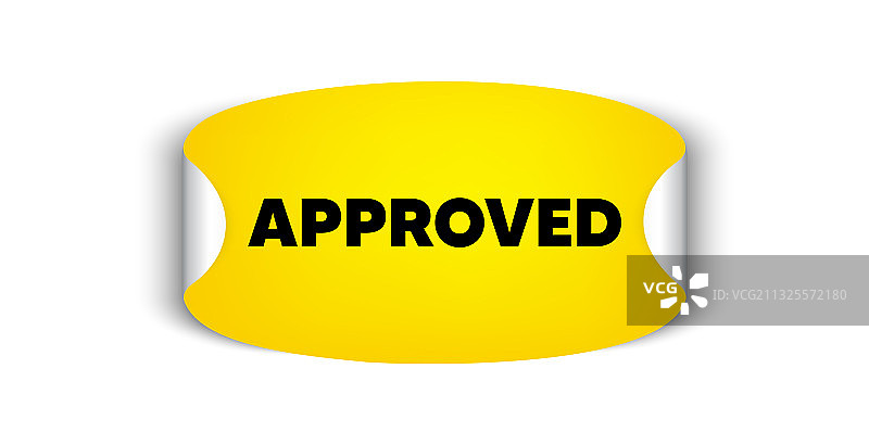 已批准的消息权限访问标志图片素材