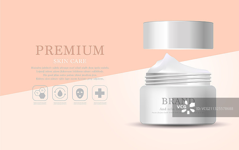 年度促销补水面霜图片素材