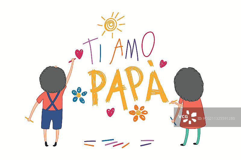 父亲节贺卡：儿童绘画图片素材