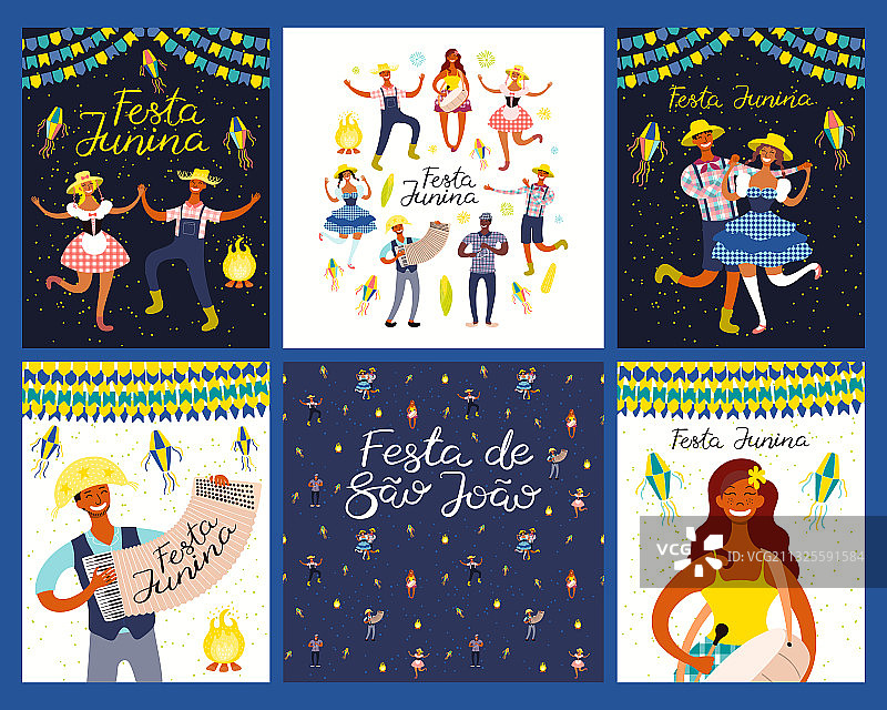 巴西六月节设计合集图片素材