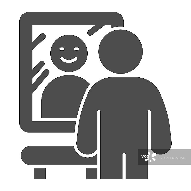 在镜子前微笑的男人图标图片素材