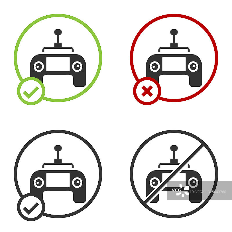 黑色无人机无线电遥控发射器图标图片素材