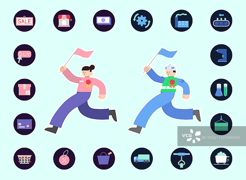 商业和工业日图片素材