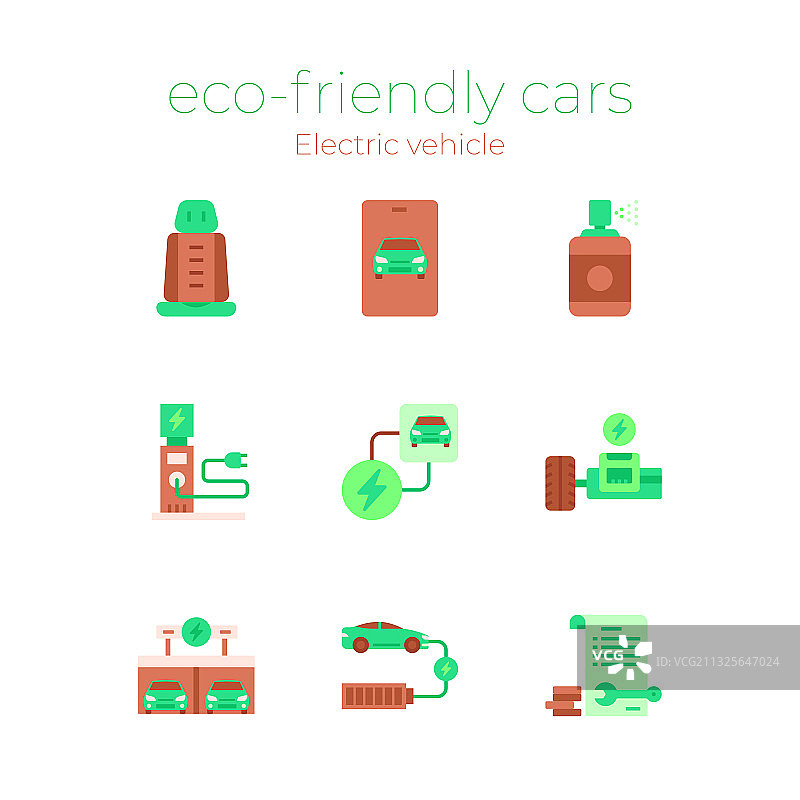 环保汽车图标，电动汽车图片素材
