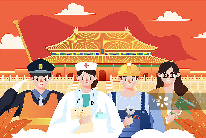 五一劳动节人物插画图片素材