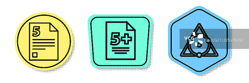 无限计算器和黑板线条图片素材