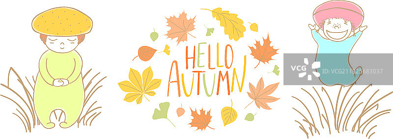 可爱的秋季蘑菇与树叶和引言图片素材