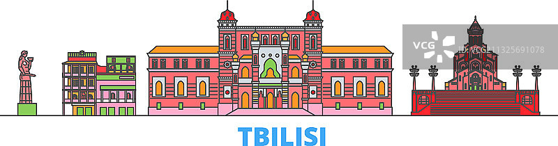 格鲁吉亚第比利斯城市轮廓扁平设计图片素材