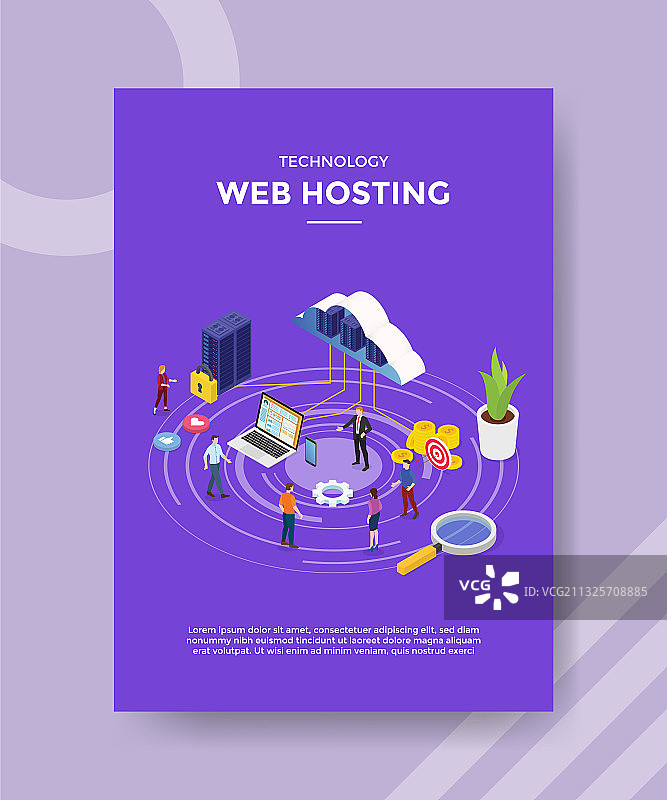 云连接服务器科技网络托管图片素材