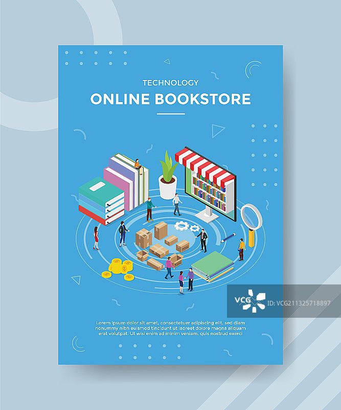 科技网络书店：人们站在附近图片素材