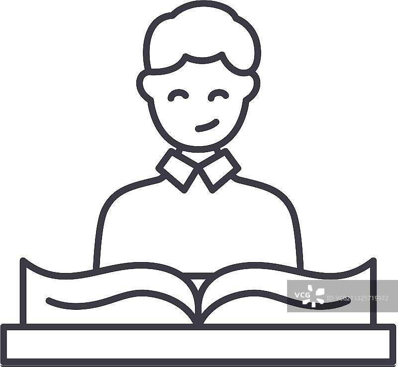 课件线性隔离图标图片素材