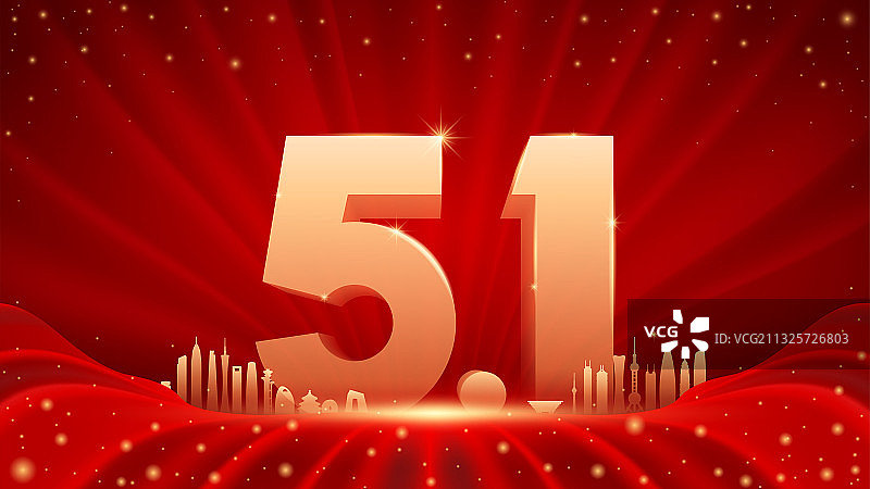 五一劳动节矢量插画图片素材