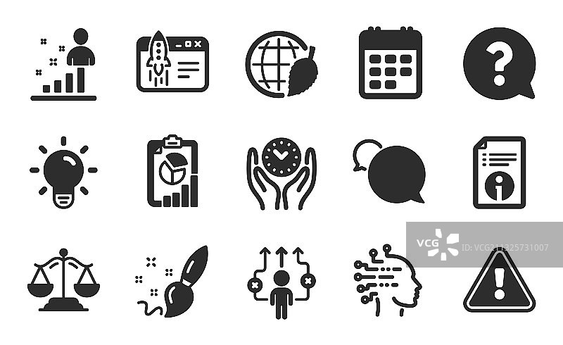 世界环境日、公正与商业图片素材