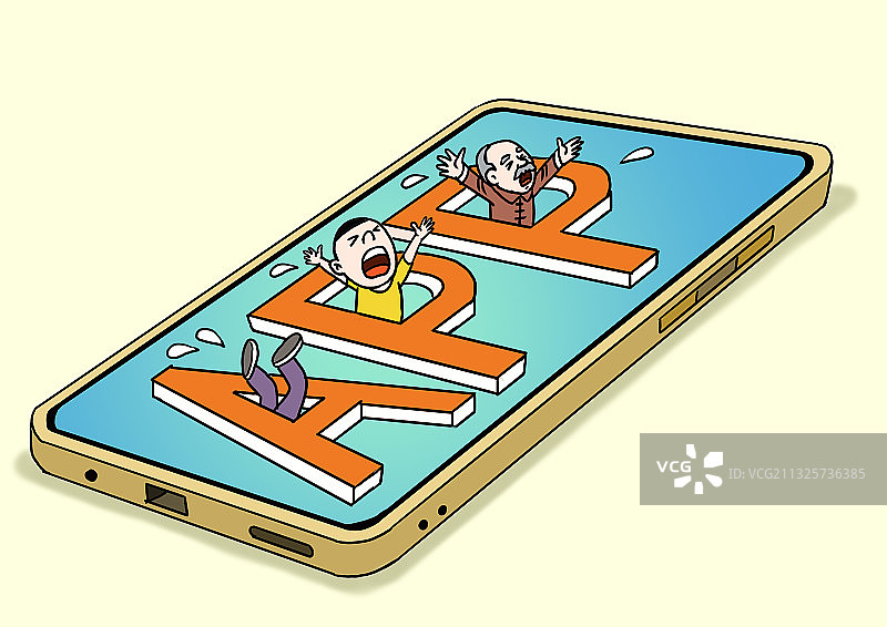 插画：电信网络诈骗APP图片素材