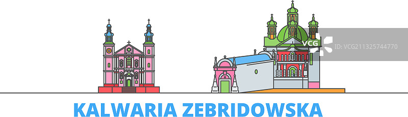 波兰卡尔瓦里亚·泽布热多夫斯卡城市天际线扁平设计图片素材