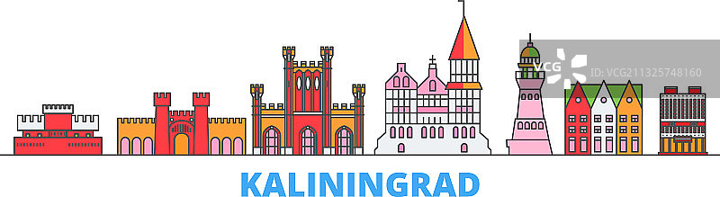 俄罗斯加里宁格勒城市剪影扁平设计图片素材