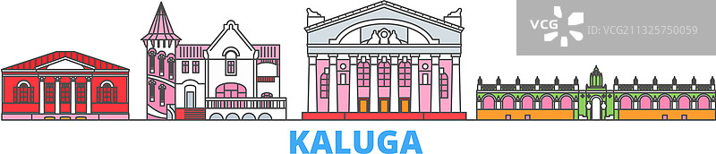 俄罗斯卡卢加城市景观旅行图片素材