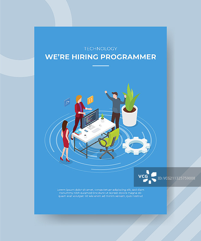 科技招聘程序员图片素材