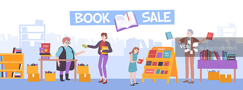 书籍公平贸易组合图片素材