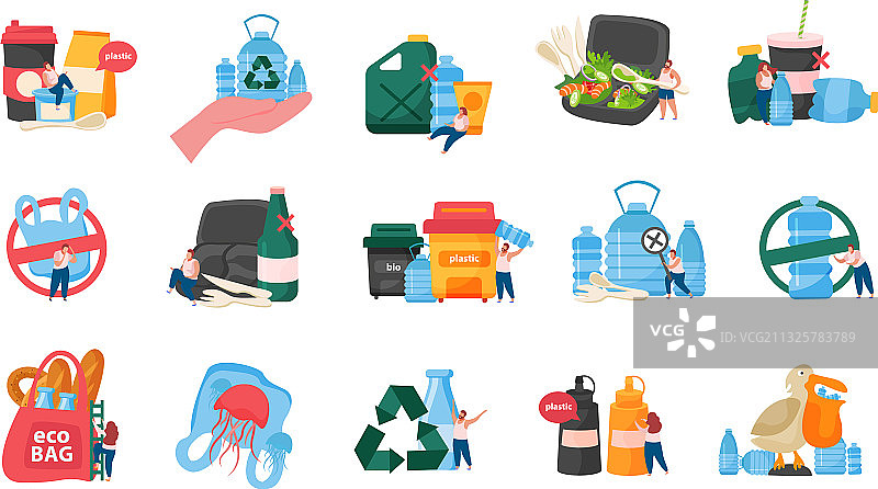 扁平风格自我护理变色图标集图片素材