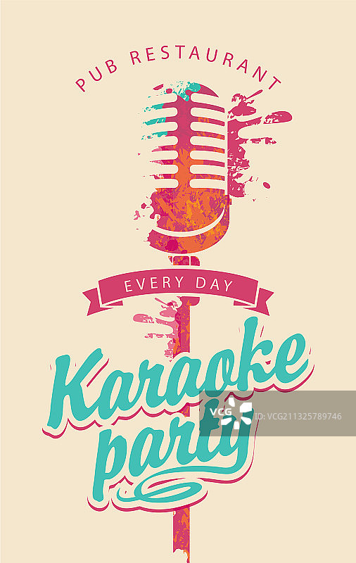 带麦克风的卡拉OK派对音乐banner图片素材