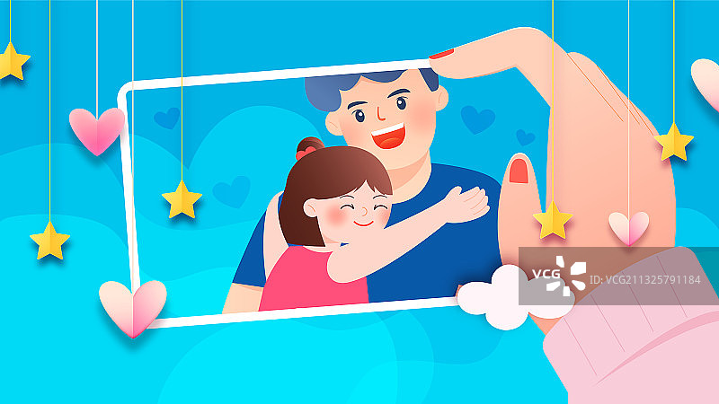 父亲和女儿拥抱梦幻矢量剪纸插画海报图片素材