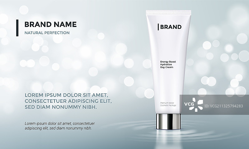 化妆品包装广告模板护肤图片素材