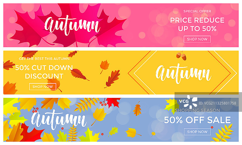 秋季促销购物折扣枫叶海报图片素材