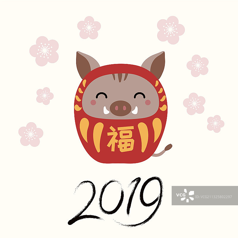 2019可爱新年贺卡图片素材