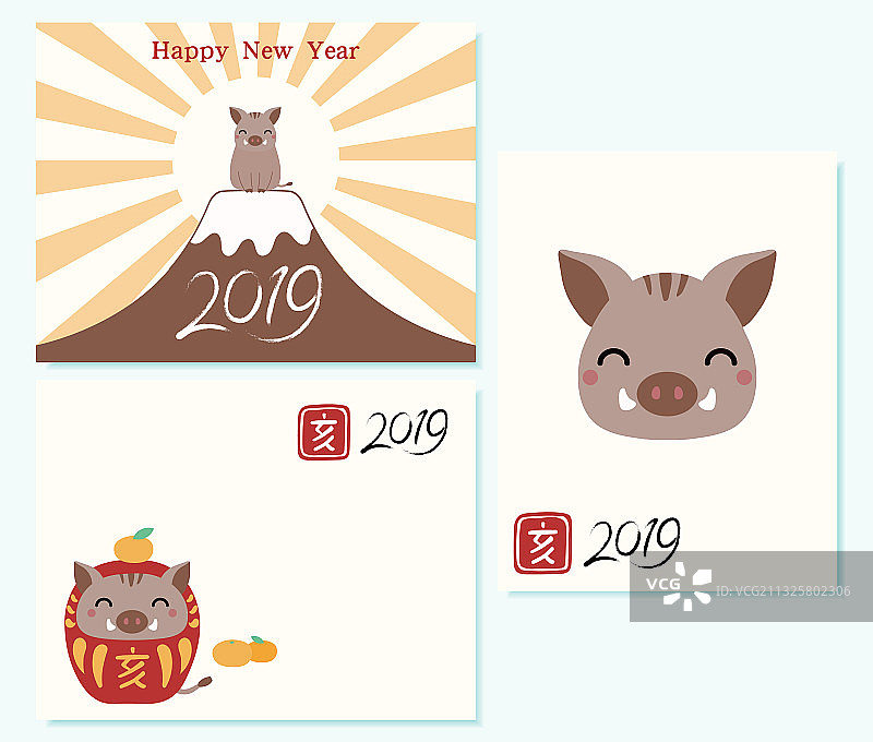 2019可爱新年贺卡套装图片素材