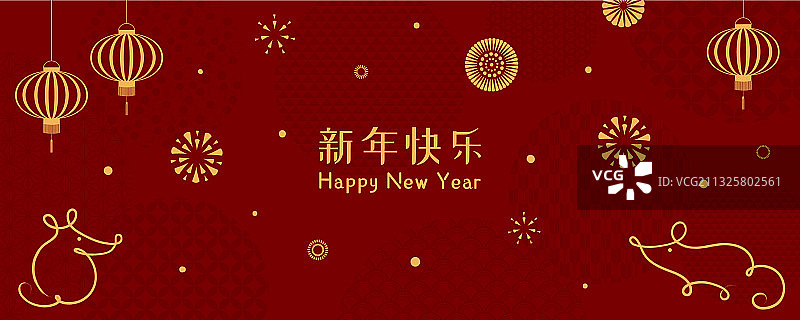 中国新年banner设计图片素材
