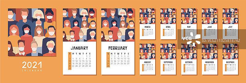 2021新年方形日历或计划表图片素材