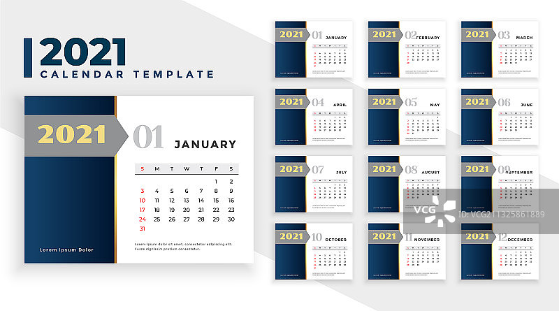 2021新年日历商务设计图片素材