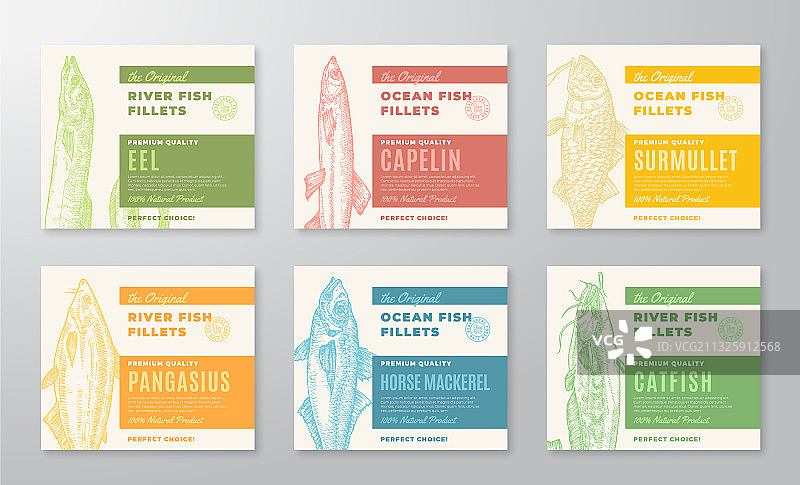 优质鱼片标签合集图片素材