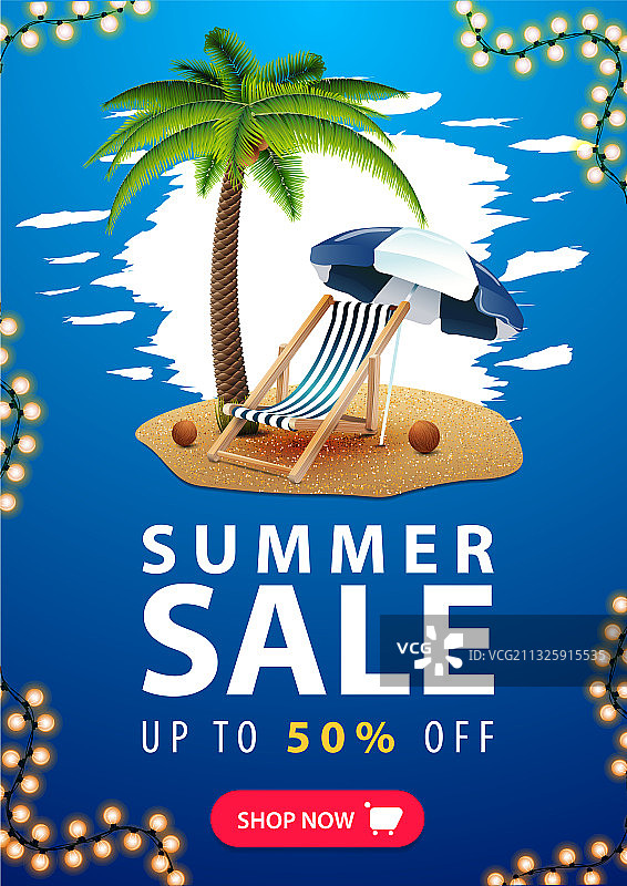 高达5折的蓝白色竖版夏季促销图片素材