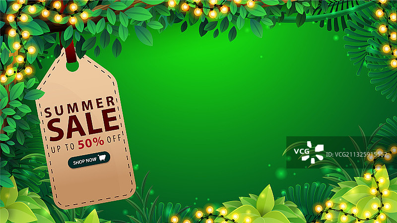 夏季促销低至5折绿色折扣网页图片素材