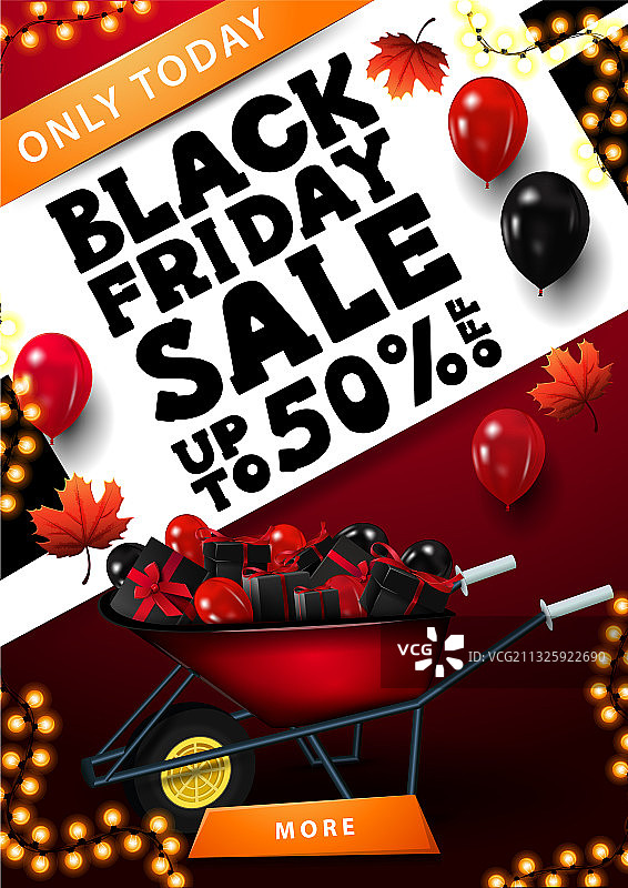 今日黑色星期五促销，低至5折图片素材